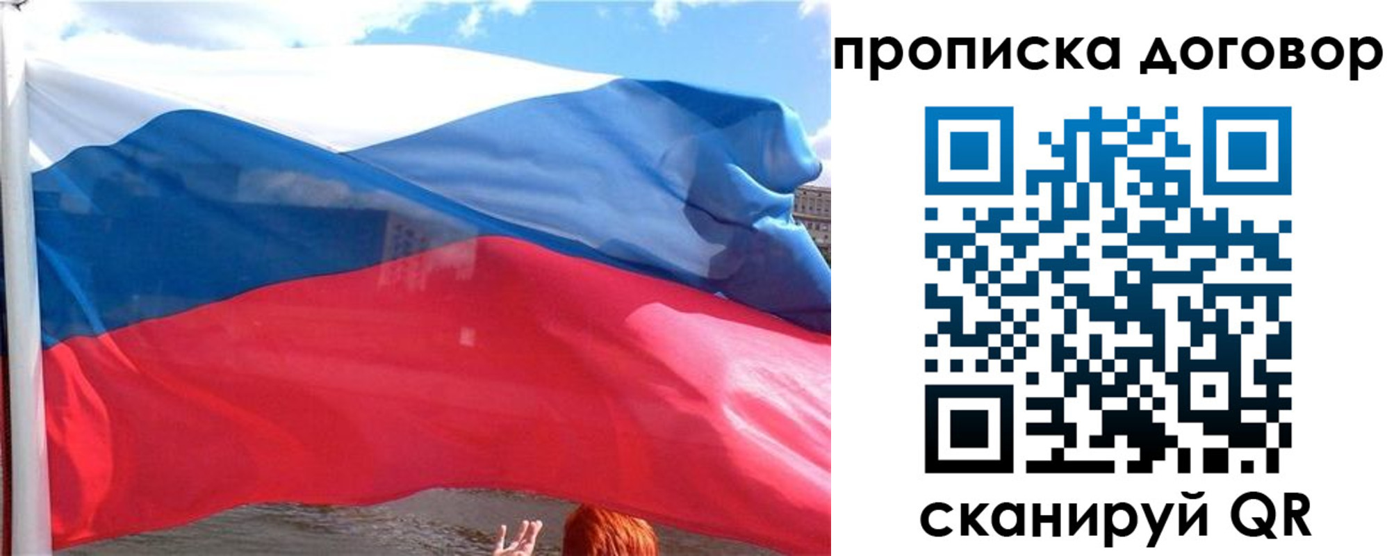 форма 3 в Курске